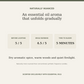 AROMU W02 Cinnamon Ember natural aroma information